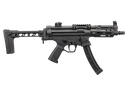 G&G TGM R5S (New MP5)