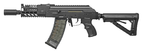 G&G RK74 CQB