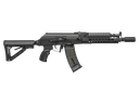 G&G RK74-E