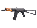 G&G GK74 Carbine