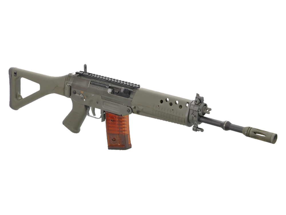 G&G SG553
