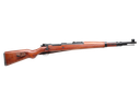 G&G G980 SE