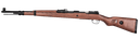 Double Bell/DBOYS Kar98k Gas Power Shell-Ejecting