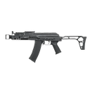 ARCTURUS CUSTOM AK74U AEG