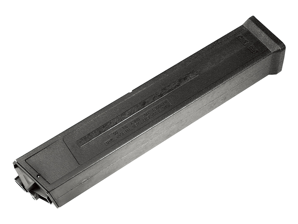 G&G UMG MAGAZINE HI-CAP 530 RDS
