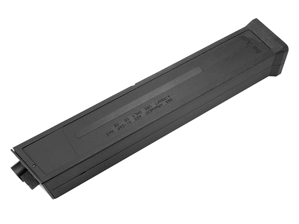 G&G UMG MAGAZINE LOWCAP 50RDS (Black)